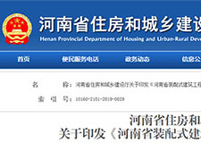 49图库官方平台