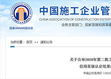 49图库官方平台