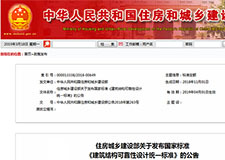 49图库官方平台