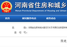 49图库官方平台