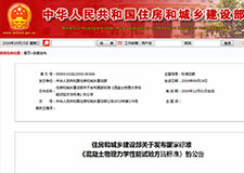49图库官方平台