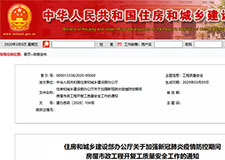 49图库官方平台