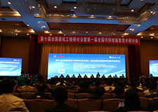 49图库官方平台