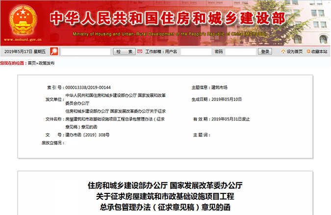 49图库官方平台