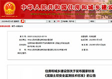 49图库官方平台