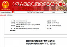 49图库官方平台