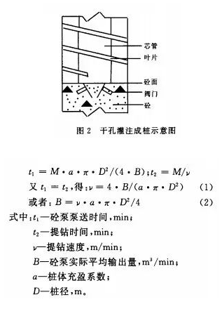 49图库官方平台