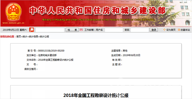 49图库官方平台