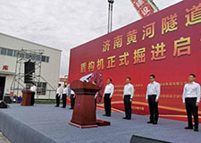 49图库官方平台