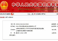 49图库官方平台