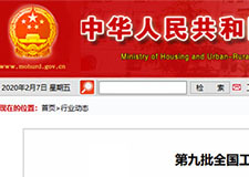49图库官方平台
