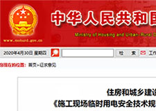 49图库官方平台
