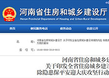 49图库官方平台