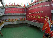 49图库官方平台