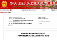 49图库官方平台