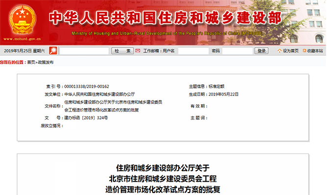 49图库官方平台