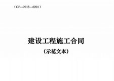 49图库官方平台