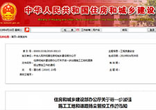 49图库官方平台