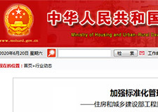 49图库官方平台