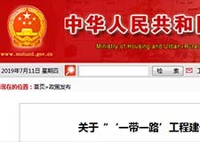 49图库官方平台