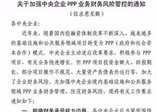49图库官方平台