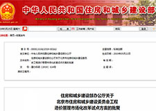 49图库官方平台