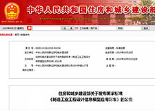 49图库官方平台