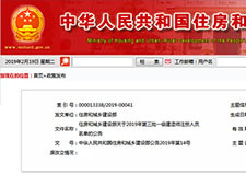 49图库官方平台