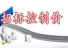 49图库官方平台