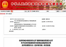 49图库官方平台