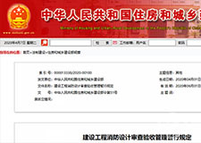 49图库官方平台