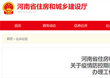 49图库官方平台