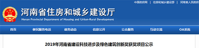49图库官方平台