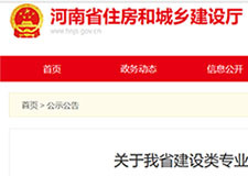49图库官方平台
