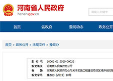 49图库官方平台