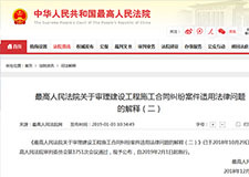 49图库官方平台