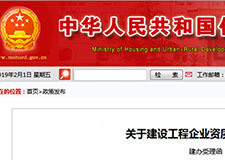 49图库官方平台