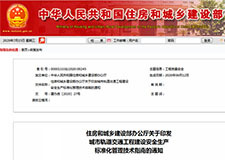49图库官方平台