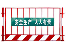 49图库官方平台