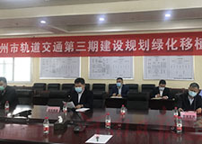 49图库官方平台