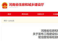 49图库官方平台