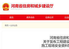 49图库官方平台