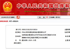 49图库官方平台