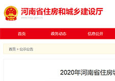 49图库官方平台