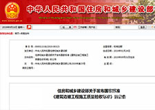 49图库官方平台