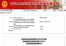 49图库官方平台