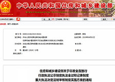 49图库官方平台