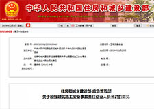 49图库官方平台