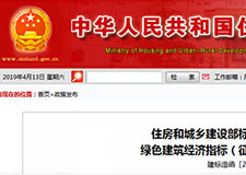 49图库官方平台