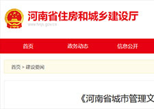 49图库官方平台